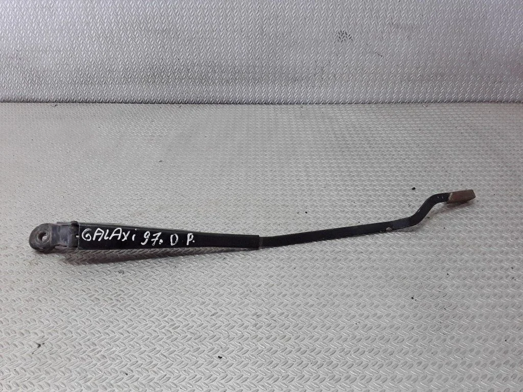 Front wiper blade arm – Ford Galaxy (1995-2000)