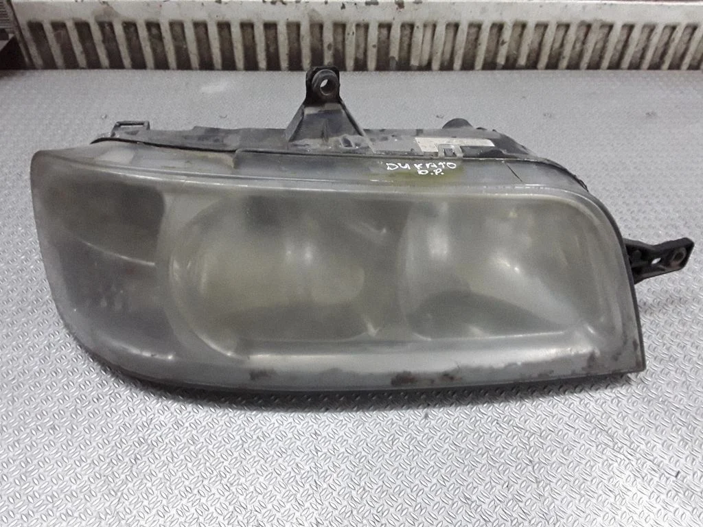 Reflektor 1337815080