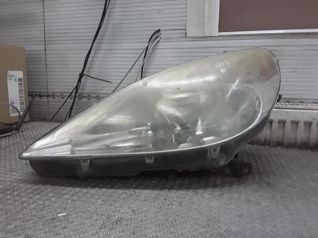 Reflektor 9641959080