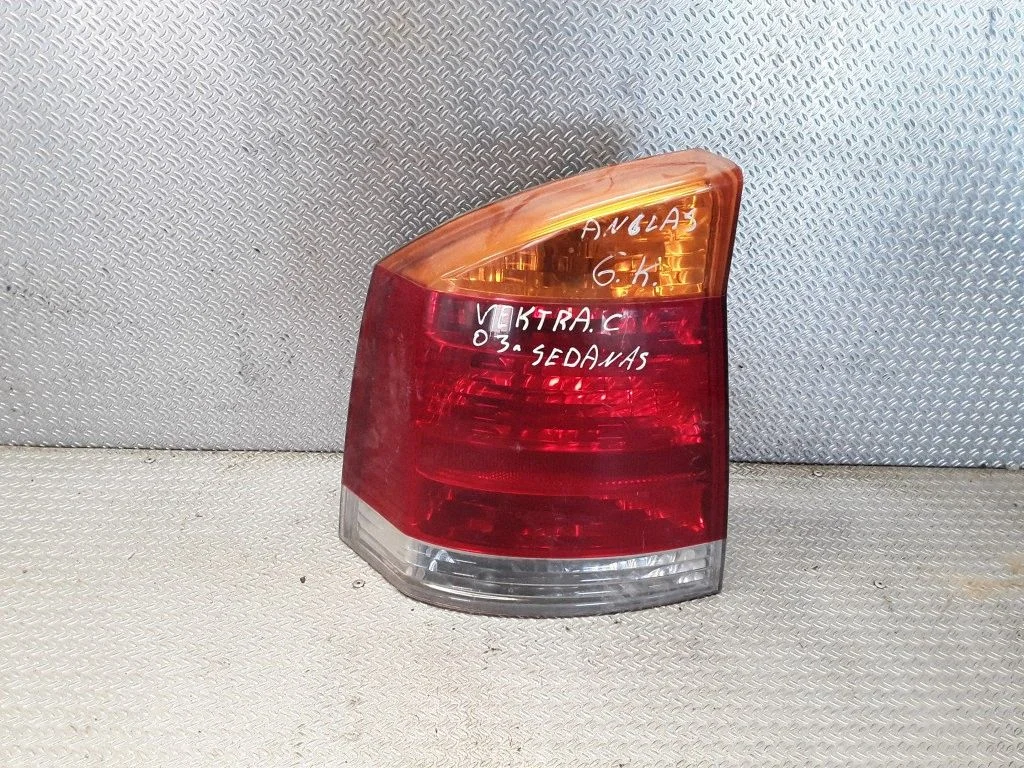 Rear/tail lights 13130642