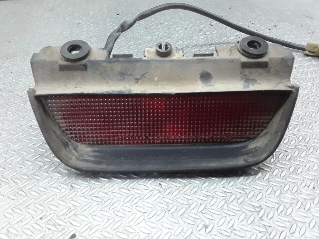 Papildu stopgaismas lukturis 0509234