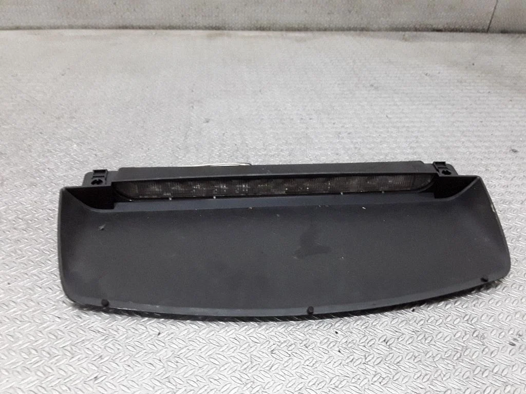 Papildu stopgaismas lukturis 270282