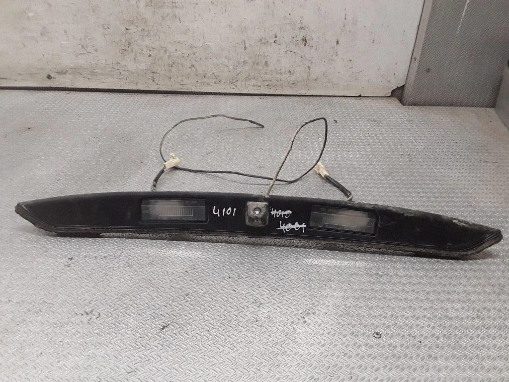 Number plate light – Subaru Legacy (2007-2009)