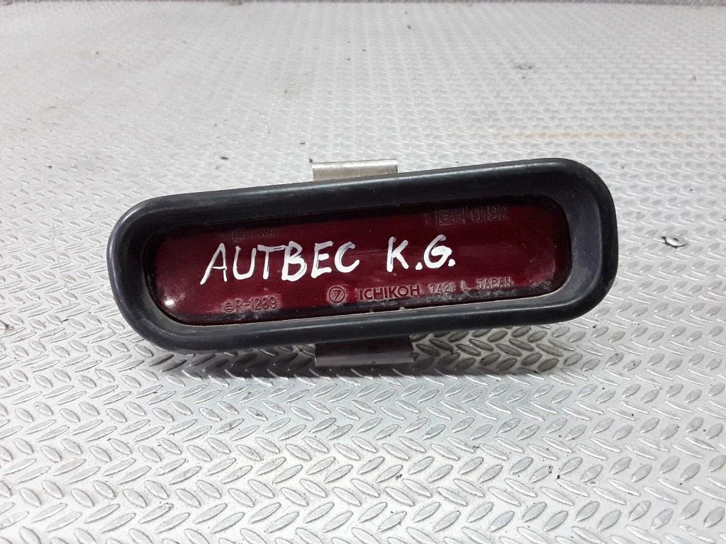Trzecie światło stop