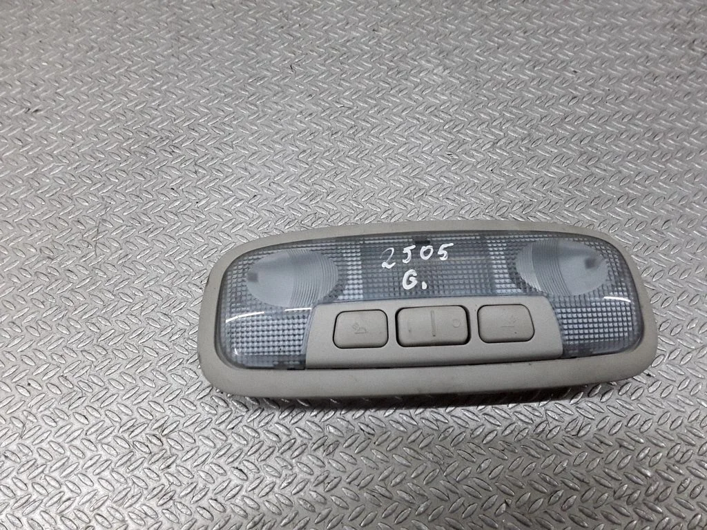 Rear seat light – Ford S-MAX (2006-2015)