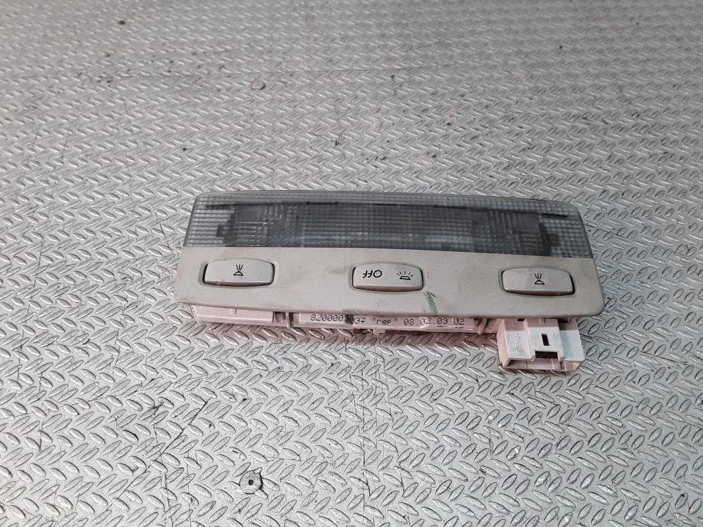 Aizmugurējo sēdvietu apgaismojuma lukturis – Renault Espace -  Grand espace IV (2004-2014)