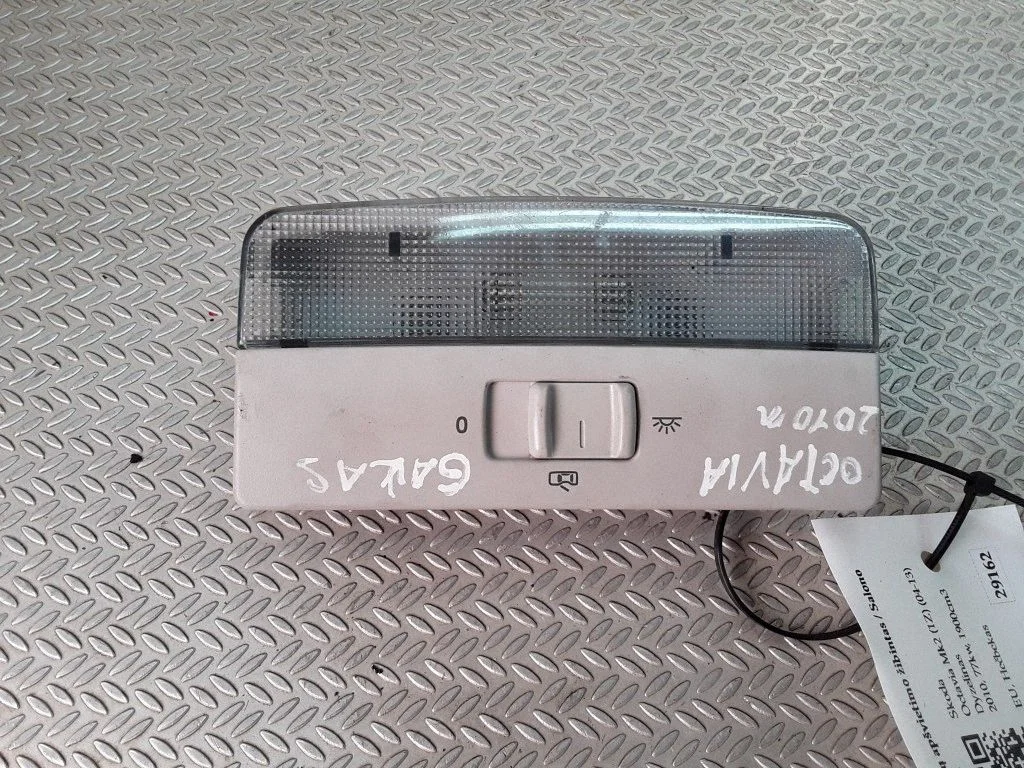 Rear seat light – Skoda Octavia Mk2 (1Z) (2004-2013)
