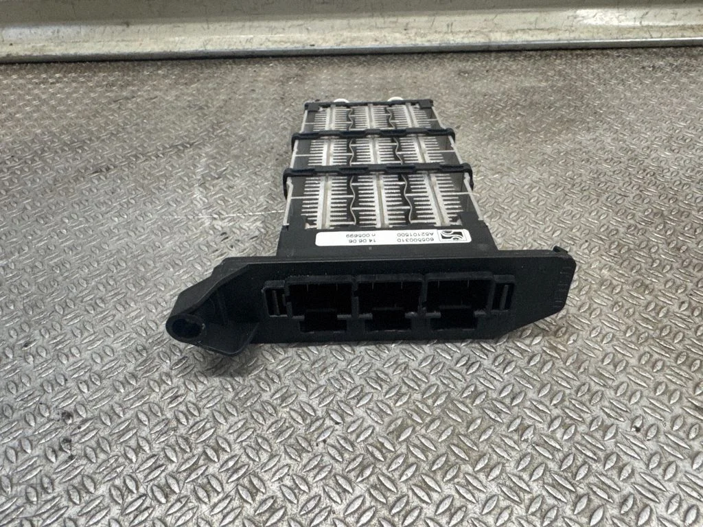 Elektriskais salona krāsniņas radiators – Opel Corsa D (2006-2014)