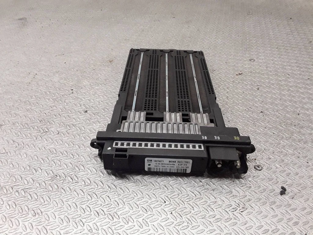 Electric cabin heater radiator – Opel Insignia A (2008-2017)