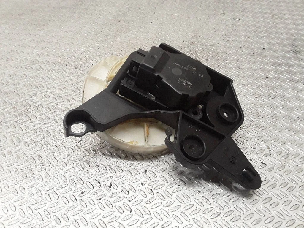 Air flap motor/actuator U9518001