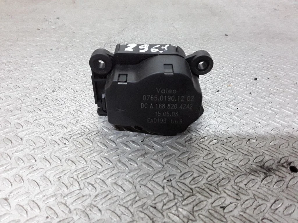 Air flap motor/actuator