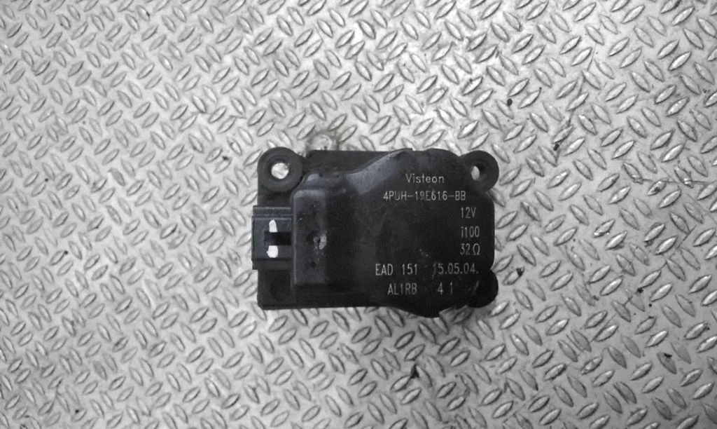 Air flap motor/actuator – Citroen C5 (2005-2008)