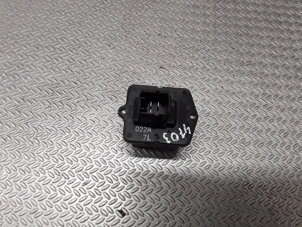 Heater blower motor/fan resistor