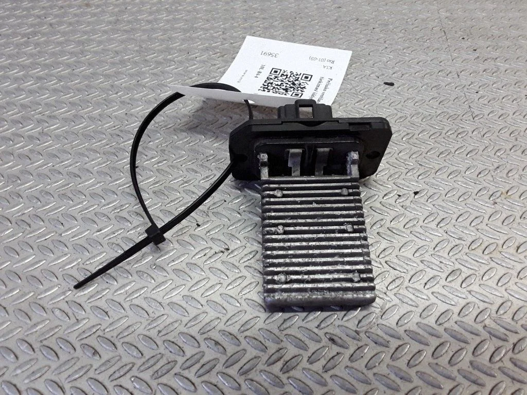 Heater blower motor/fan resistor – KIA Rio (2001-2005)