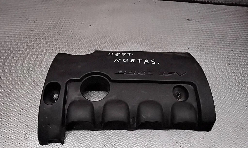 Engine cover (trim) – Hyundai i30 (2007-2012)