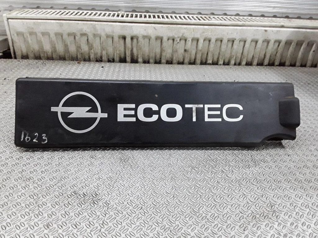 Engine cover (trim) – Opel Signum (2003-2008)