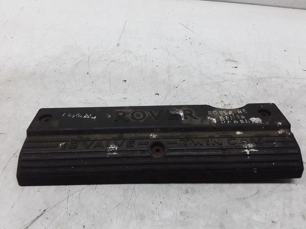 Engine cover (trim) – Land Rover Freelander (1996-2006)