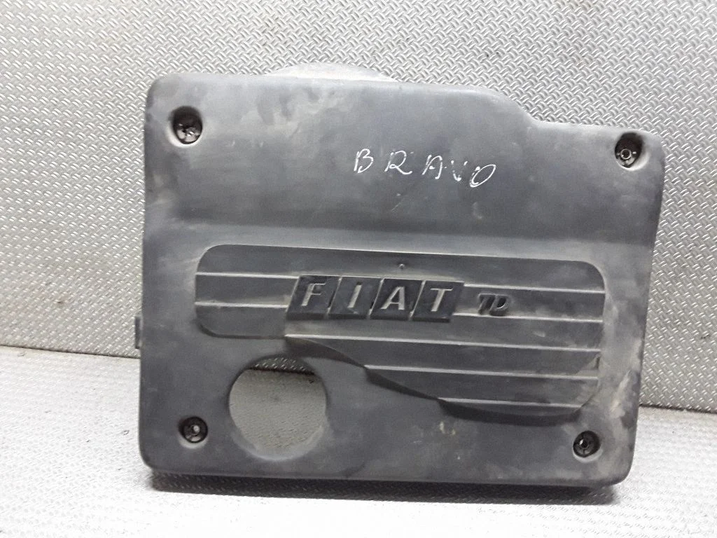 Engine cover (trim)