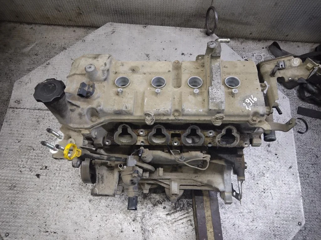 Engine