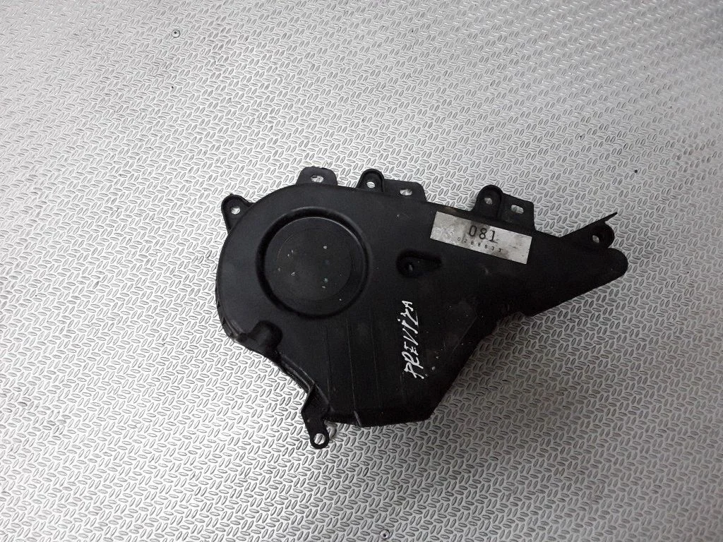 Timing belt guard (cover)