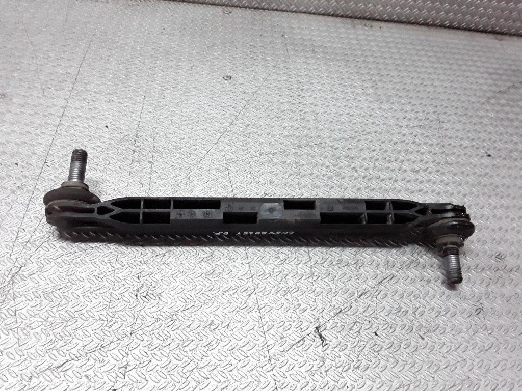 Eesmise stabilisaatori varras (link) – Chevrolet Cruze (2009-2016), parem