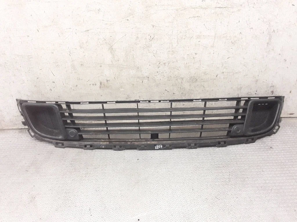 Front bumper lower grill – Citroen C5 (2008-2016)