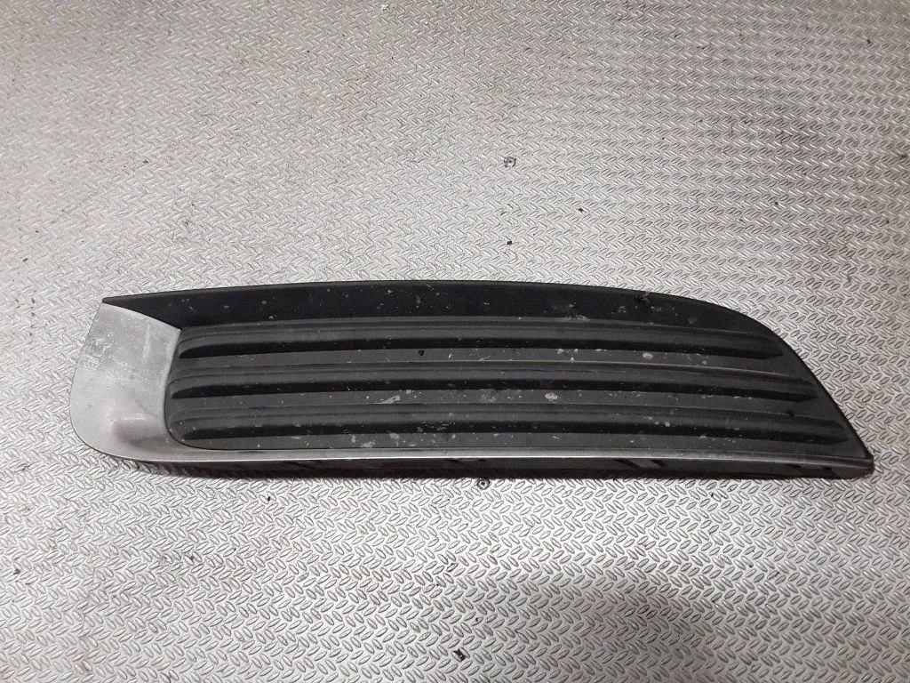 Esistange alumine võre (kolmeosaline) – Opel Insignia A (2008-2017)