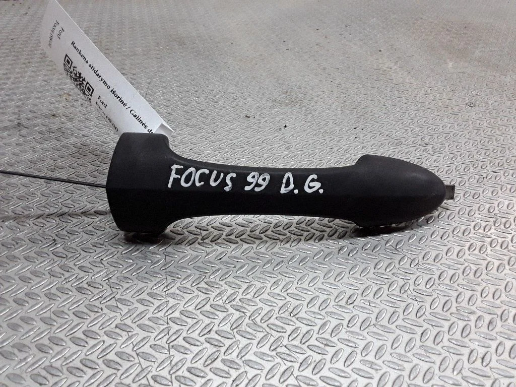 Aizmugurējo durvju ārējais atvēršanas rokturis XS41A22404