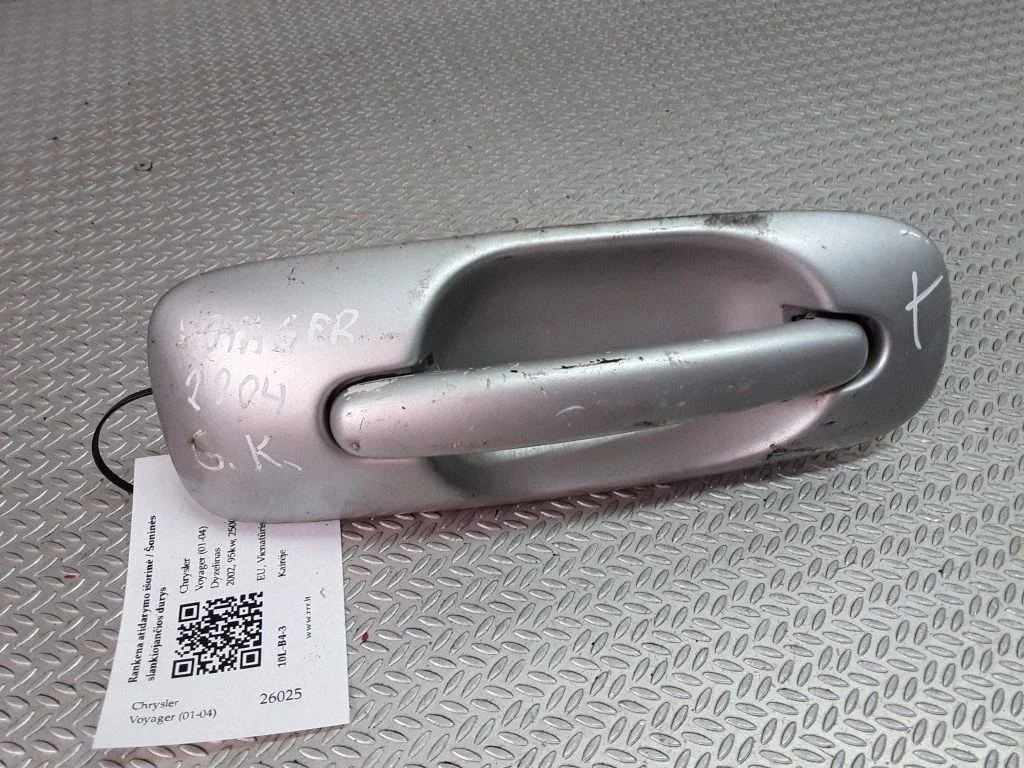 Sliding door exterior handle – Chrysler Grand Voyager IV (2001-2007)
