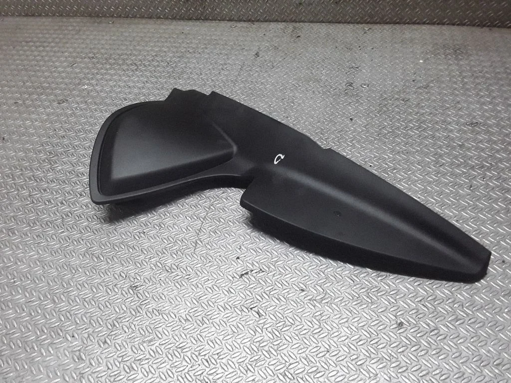 Paneļa apdares panelis (sānu) – Citroen C5 (2008-2016)
