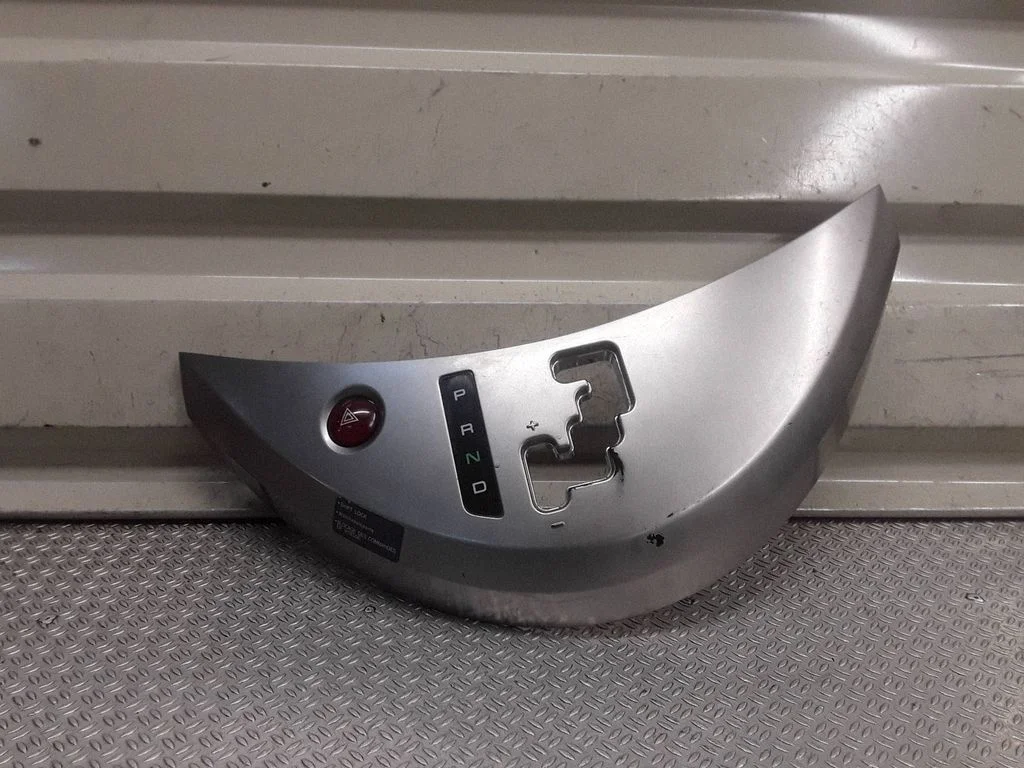 Gear shifter surround trim plastic – Mitsubishi Grandis (2003-2011)