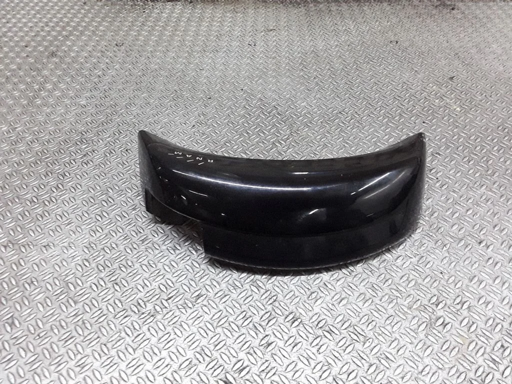 Gear shifter surround trim plastic – Citroen C4 I (2004-2010)