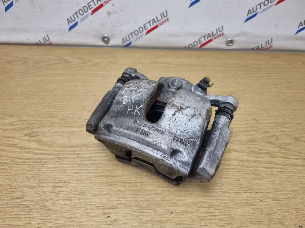 Front brake caliper 5424307