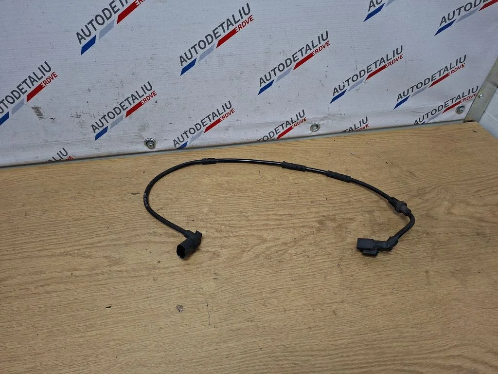 Handbrake wiring loom/harness – BMW X1 F48 F49 (2015-2022)