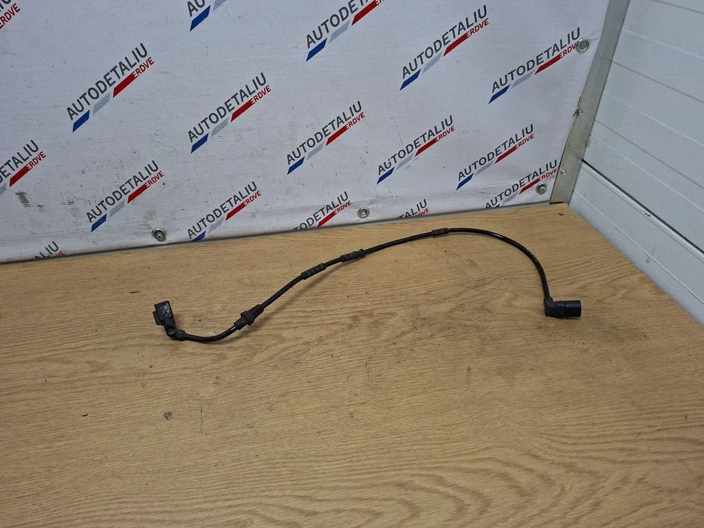 Handbrake wiring loom/harness – BMW X1 F48 F49 (2015-2022)