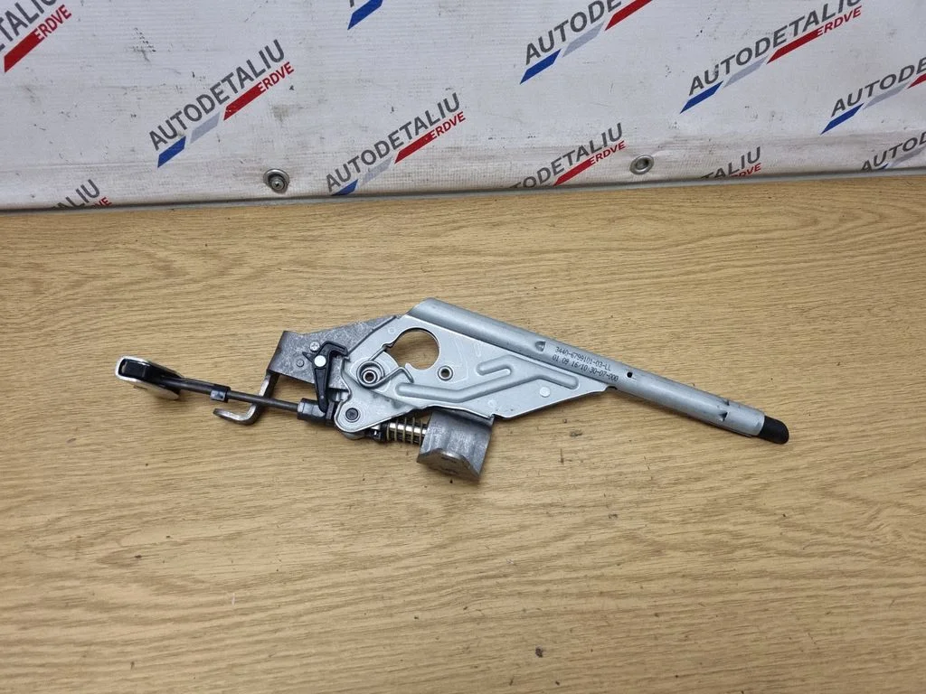 Handbrake/parking brake lever assembly – BMW 3 Series F30 F35 F31 (2012-2018)