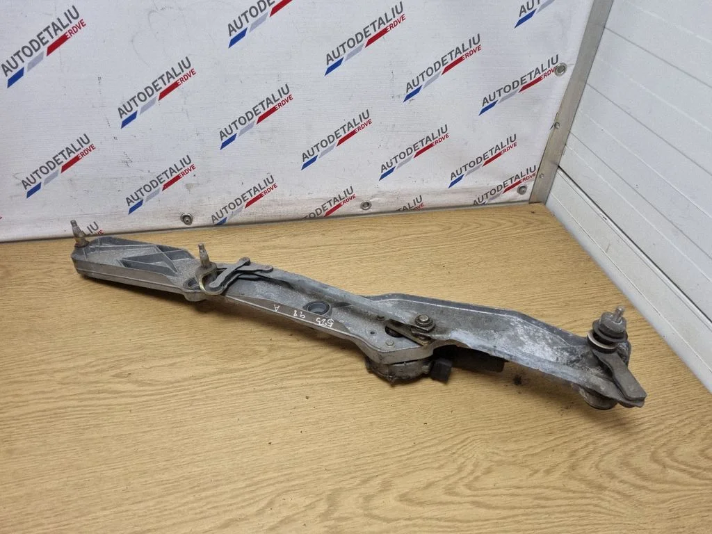 Front wiper linkage and motor 8360603