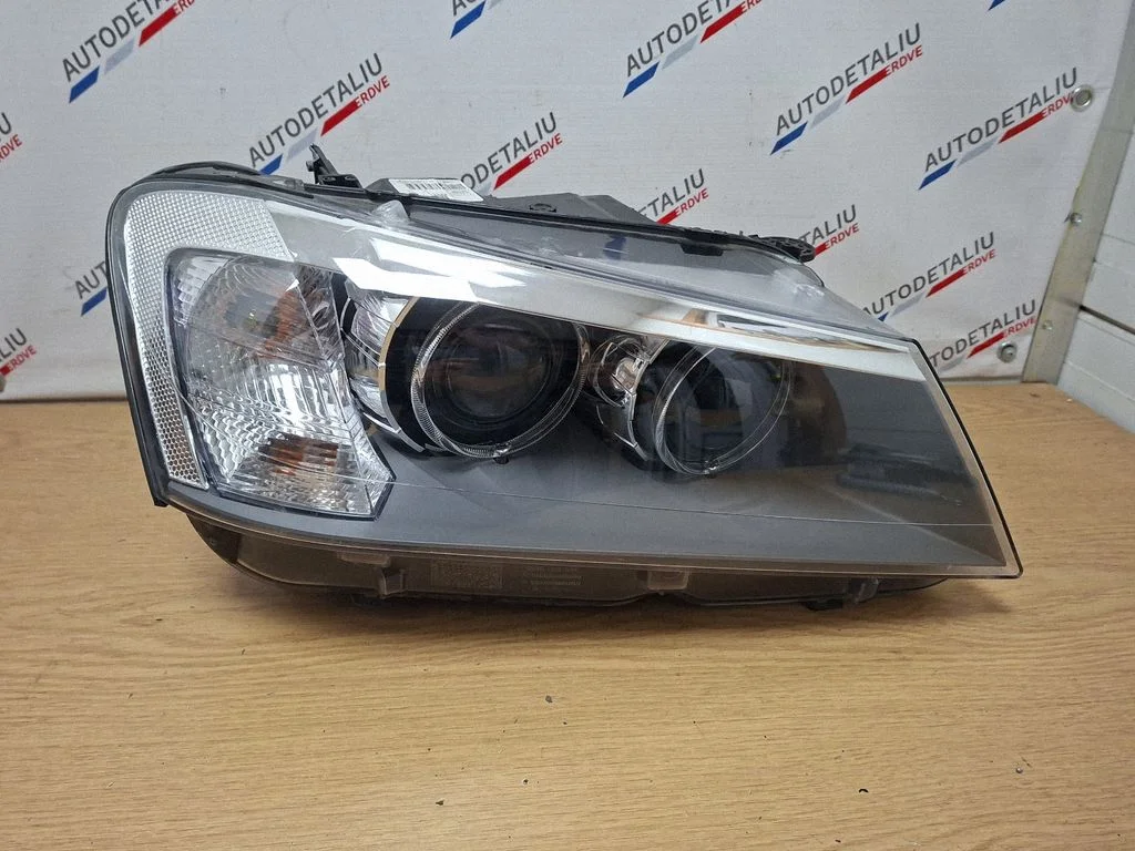 Esituli 7276998
