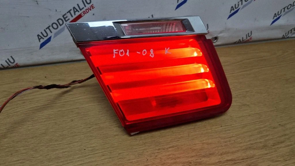 Tailgate rear/tail lights 7182205