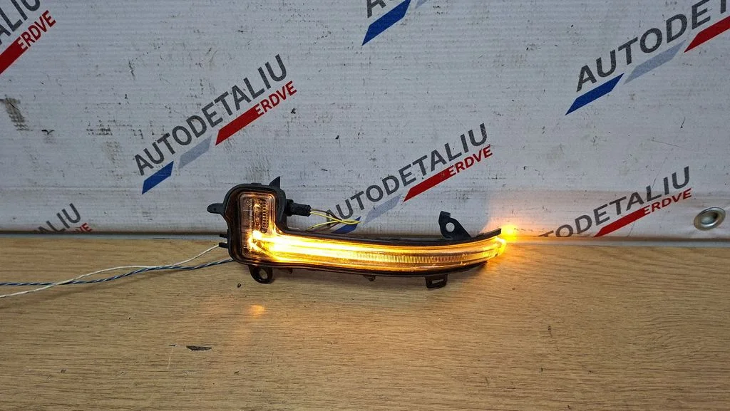 Mirror indicator light 7461786