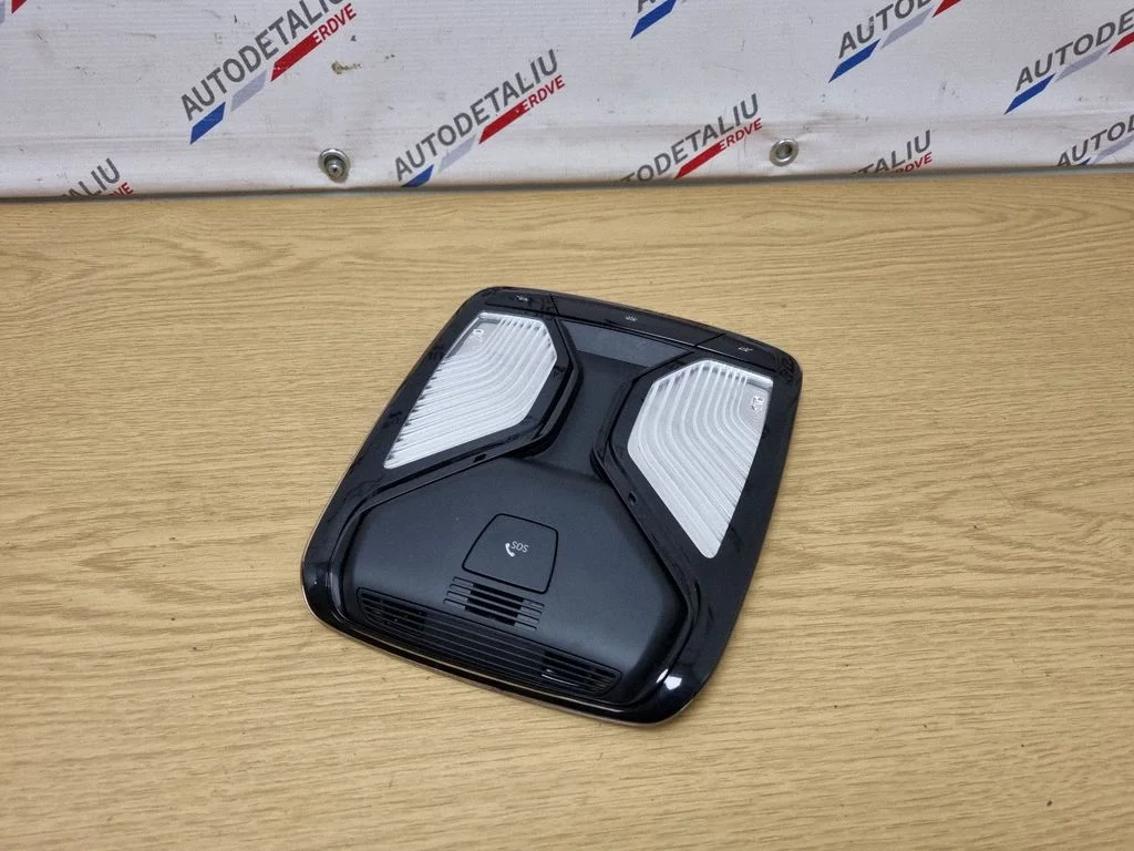 Front seat light 5A5A503