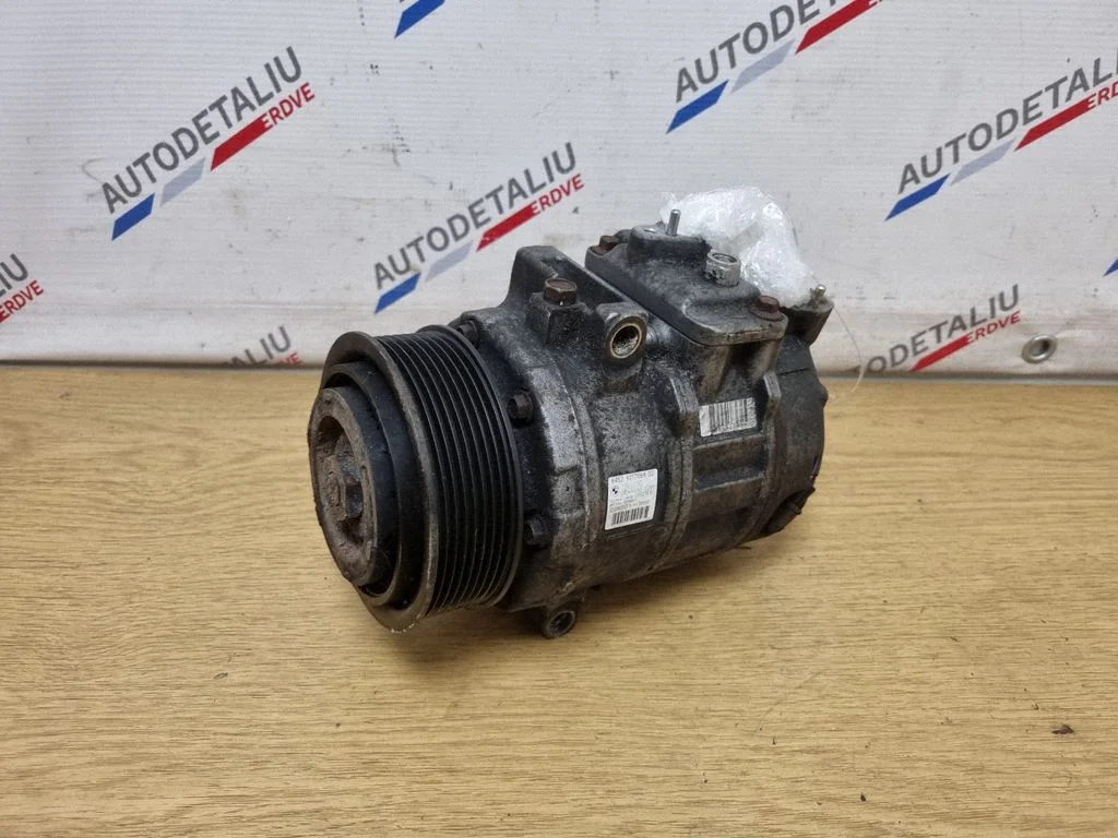 Air conditioning (A/C) compressor (pump) – BMW X3 F25 (2010-2017)