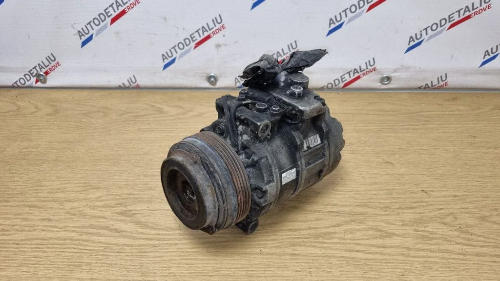 Air conditioning (A/C) compressor (pump) 7SBU16C