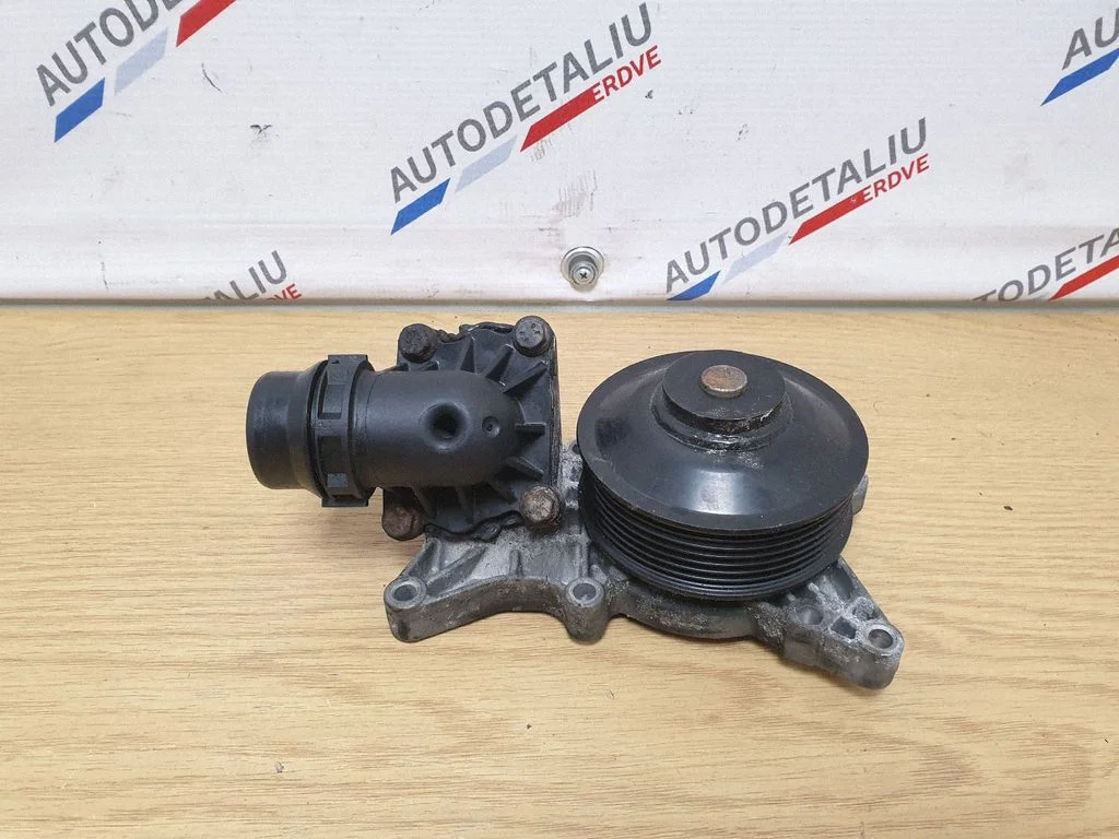 Veepump BM1411773