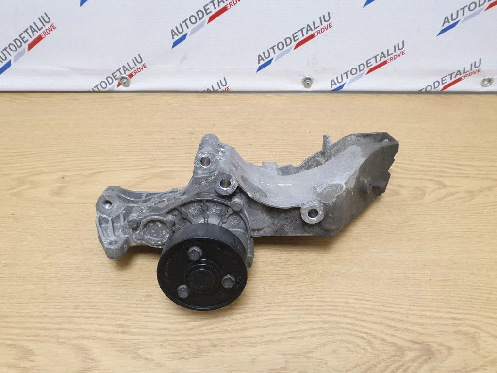 Water pump 7644804