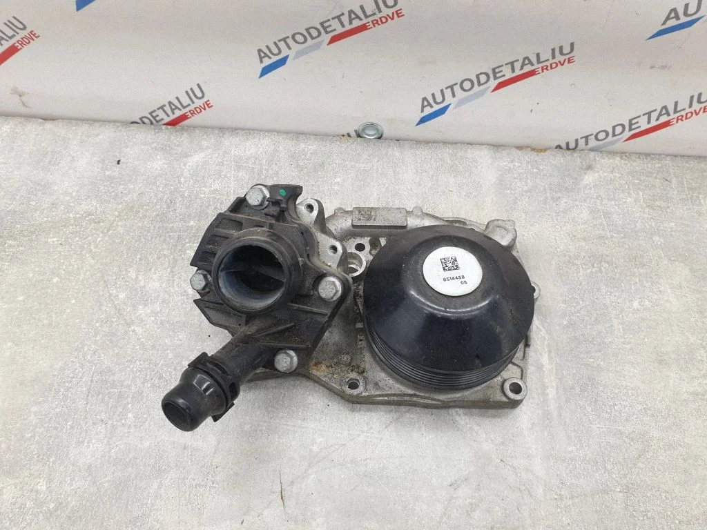 Water pump 8514458