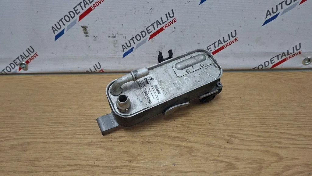 Transmission/gearbox oil cooler – BMW 4 Series F32 F33 (2013-2020)