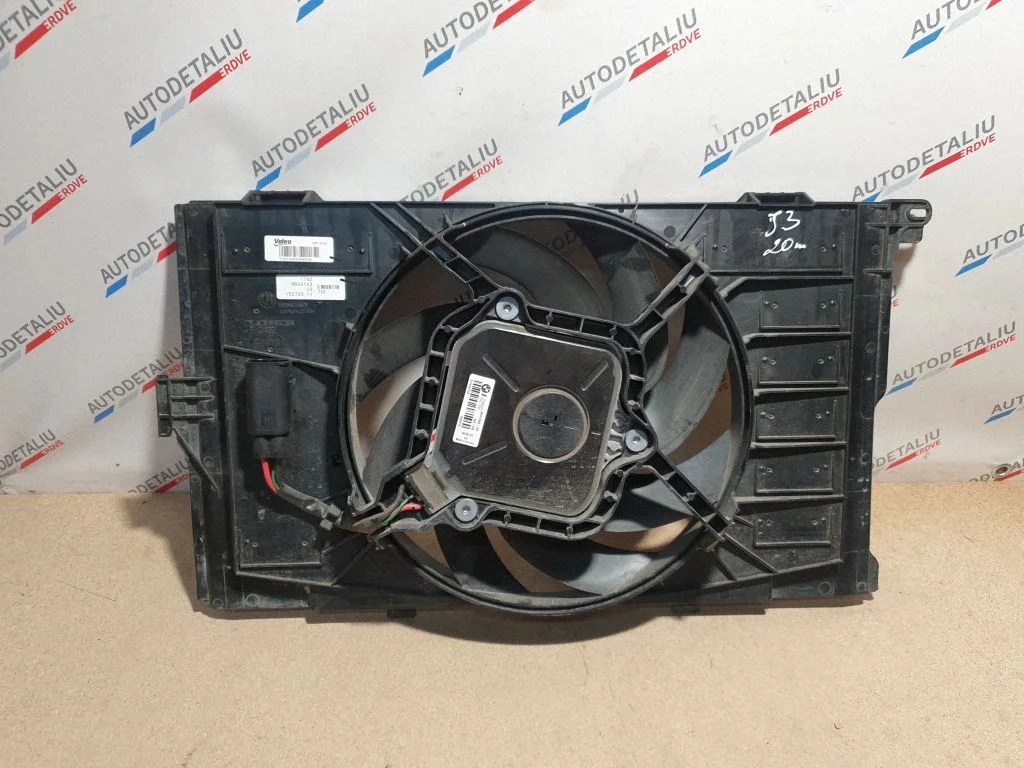 Air conditioning (A/C) fan (condenser) – BMW i3 (2013-)