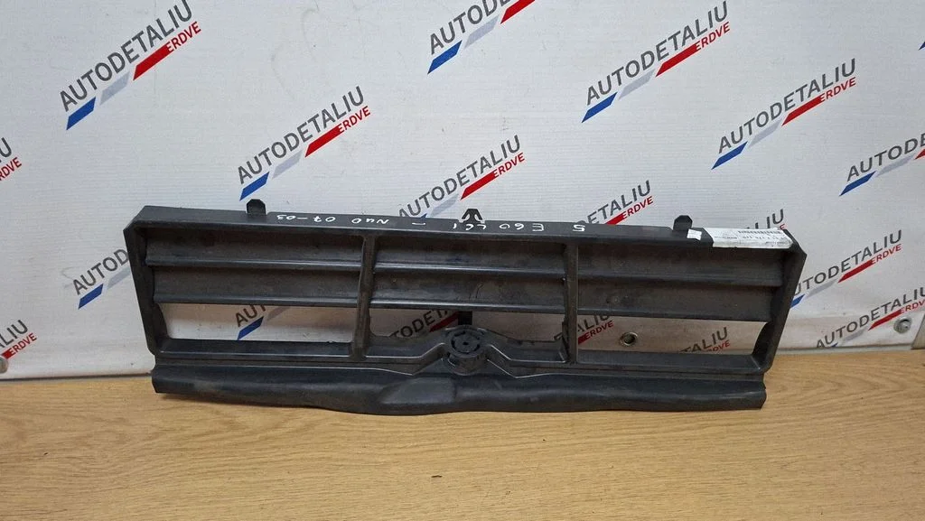Intercooler air guide/duct channel 7178119