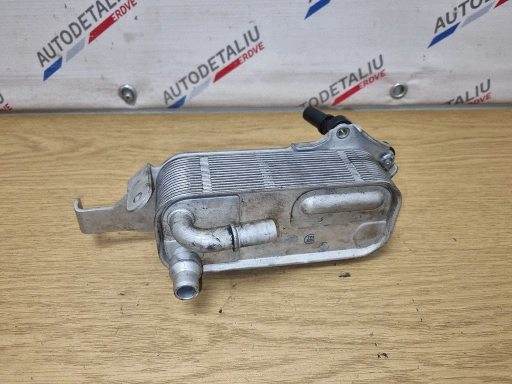 Gearbox / Transmission oil cooler – BMW X3 F25 (2010-2017)